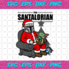 The SantaLorian Svg CM512202016