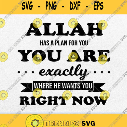 Allah God Proud Islamic Islam Quran Muslim Akbar Svg Png