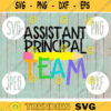 Assistant Principal Team svg png jpeg dxf cutting file Commercial Use SVG Back to School Teacher Appreciation Faculty 1434