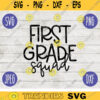 Back to School First Grade Squad svg png jpeg dxf cut file Commercial Use SVG Teacher Appreciation First Day 1st 2236