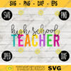 Back to School High School Teacher Team svg png jpeg dxf cut file Commercial Use Teacher Appreciation First Day Group Squad Gift 1495