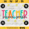 Back to School Second Grade Teacher Squad svg png jpeg dxf cut file Small Business Use Teacher Appreciation First Day Rainbow 1204