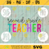 Back to School Second Grade Team svg png jpeg dxf cut file Commercial Use SVG Teacher Appreciation First Day Group Squad Gift 710