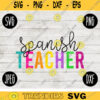 Back to School Spanish Teacher Team svg png jpeg dxf cut file Small Business Use Teacher Appreciation First Day Group Squad Gift 673