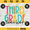 Back to School Third Grade Teacher Squad svg png jpeg dxf cut file Small Business Use Teacher Appreciation First Day Rainbow 2424
