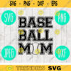Baseball Mom svg png jpeg dxf cutting file Softball Baseball Commercial Use Vinyl Cut File stitches 1593