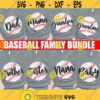 Baseball family bundle SVG Baseball grunge ball Baseball fans cut files Baseball family shirts
