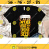 Beer sublimation png beer clipart sublimation designs downloads sublimation transfers PNG sublimation designs