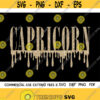 Capricorn SVG Capricorn Png File Afro Svg Birthday Gift Svg December Svg January Svg Zodiac Shirt Svg Cut File Silhouette Cricut Design 142