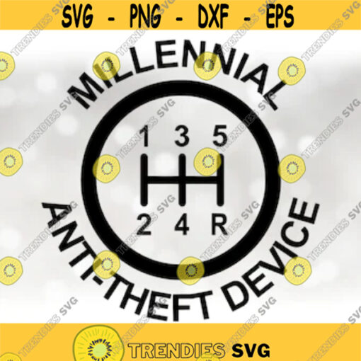 Car Automotive Clipart Black Round 5 Speed Manual Stick Gear Shift w Words Millennial Anti Theft Device Digital Download SVG PNG Design 362