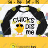 Chicks Dig Me Svg Baby Shirt Svg Easter Design for Kids Cool Chick with Sunglasses Svg Boy Girl Cut File for Cricut Silhouette Dxf Design 84