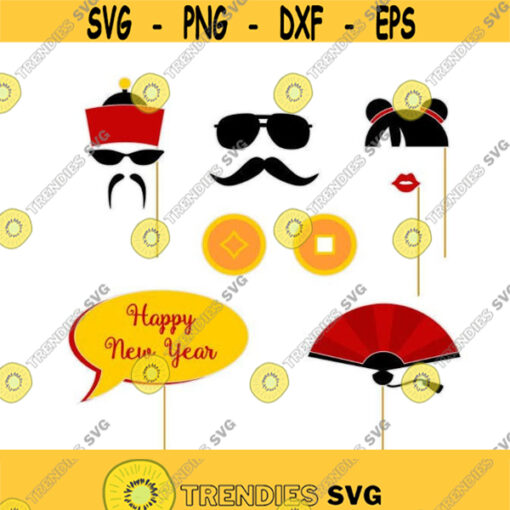 Chinese New Years photo prop Cuttable Design SVG PNG DXF eps Designs Cameo File Silhouette Design 1473