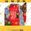 Christmas Svg Christmas T Shirt Svg Christmas Clipart SVG DXF EPS Ai Png Jpeg Pdf Digital Files Instant Download