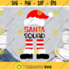 Christmas Svg Santa Svg Santa Squad Svg Santa Hat Svg Santa Feet Christmas Shirt Svg Santa Shirt Santa Boots Svg for Cricut Png Dxf Design 7367.jpg