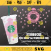 Class of 2021 SVG Senior 2021 svg Full wrap for Starbucks Clod Cup 24 oz. SVGCustom Starbuck Files for Cricut DIY Instant Download 60