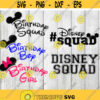 Disney Birthday squad svg bundle disney squad svg Disney birthday girlboy svg disney squad clipart cut files for cricut silhouette dxf Design 2952