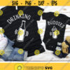 Drinking Buddies Svg Daddy and Me Svg Fathers Day Cut Files Funny Svg Dad Son Svg Dxf Eps Png Matching Shirts Svg Silhouette Cricut Design 2435 .jpg