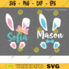 Easter Bunny SVG Rabbit Ears Girl Boy Easter Bunny Split Monogram Kid Easter Shirt Design Svg Dxf Cut Files for Cricut and Silhouette copy