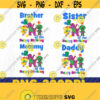 Family PNG File Dad Mom brother sister. Custom Name for Birthday PNG File Custom File For Birthday Birthday Png Instant download Design 270