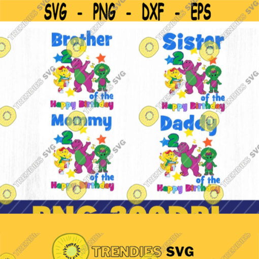 Family PNG File Dad Mom brother sister. Custom Name for Birthday PNG File Custom File For Birthday Birthday Png Instant download Design 270