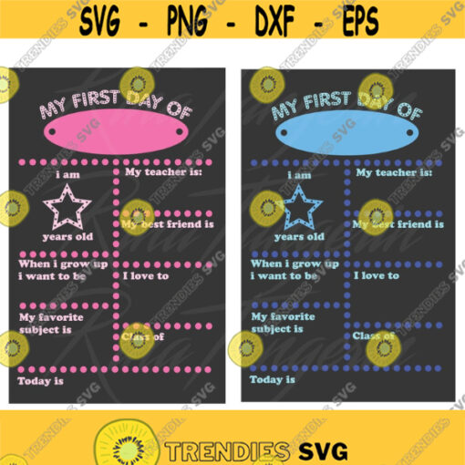 First day of school svg chalkboard svg png dxf Cutting files Cricut Cute svg designs back to school svg last day of school svg first grade Design 311