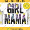 Girl Mama PNG Funny Mom Leopard Mom Mom life PNG Just a Good Mom PNG Boss Mom Mom of Girls Design 1074 .jpg