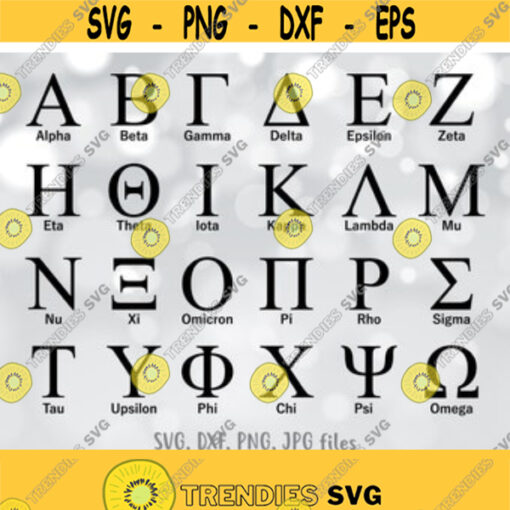 Greek alphabet SVG File Greek letters SVG Cricut Silhouette svg File Greek letters Cut File Greek Vector artGreek Alphabet With Meaning Design 51