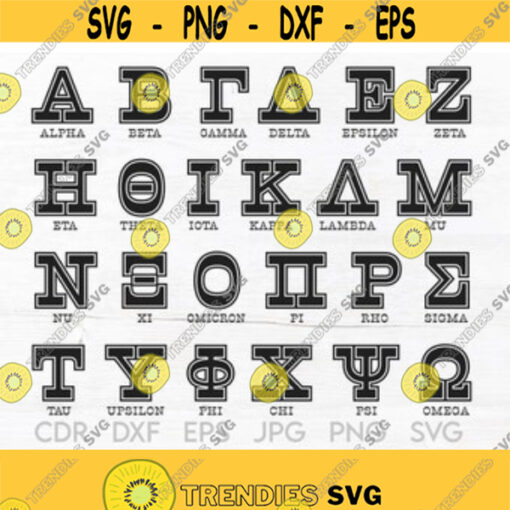 Greek alphabet svg printable design instant download greek letters silhouette sorority letters svg files greek fraternity design Design 16