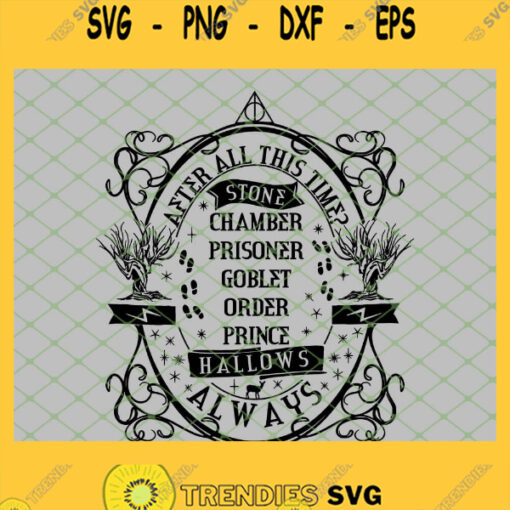 Harry Potter After Revised Stone Hallows Always SVG PNG DXF EPS 1