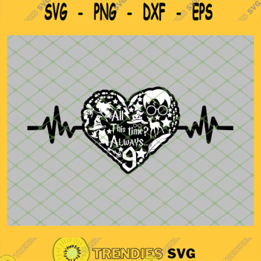 Harry Potter Heart Valentine Always 9 3 4 SVG PNG DXF EPS 1