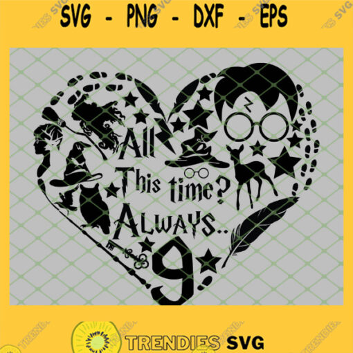 Harry Potter Valentines All This Time Always 9 3 4 SVG PNG DXF EPS 1