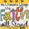 In Oceans Deep My Faith will Stand PNG Sublimate Design Download Sublimation Designs Downloads Sublimate Download PNG File PNG for Sublimation Sublimation Download Sublimate T Shirt Design copy