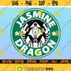 Jasmine Dragon Svg Starbucks Uncle Iroh Avatar The Last Airbender File For Cricut Design Space Cut Files Silhouette Instant Digital Download Design 42.jpg