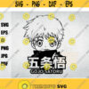 Jujutsu Kaisen svg Anime svg file download Manga SVG Instant Download Japanese SVG Anime svg png Cutting Files for the Cricut Design 38