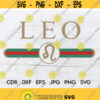 Leo svg printable design instant download astrology print vector zodiac svg silhouette Leo sign August birthday design Design 58