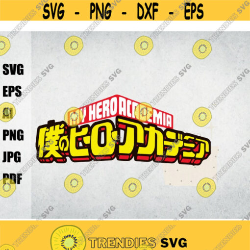 Logo boku no hero svg manga svg anime svgsvg for cricutcut files silhouette Cricut instant download files digital Layered SVG Design 86