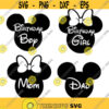Mickey Birthday Decal Files cut files for cricut svg png dxf Design 207