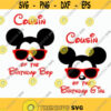 Mickey cousin svg Mouse Family set svg Mickey birthday boy svg Mickey birthday girl svg Cousin Mickey svg Cut files svg dxf pdf png