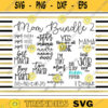 Mom Bundle 2 SVG svg png jpeg dxf Commercial Use Vinyl Cut File First Mothers Day Funny Saying 11 Designs Boy Girl Twin Maker Mama Mamacita 5