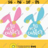 My First Easter SVG. Cute Baby Shirt Easter Bunny Pink Blue PNG Clipart. Bunny Silhouette Cut Files Vector DXF Cutting Machine Boy Girl Design 319