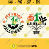 My First Halloween SVG Bundle for baby shirt or item for kids Pumpkin Svg Kids Silhouette Png Eps Dxf Vinyl Cricut Decal Digital Cut Files 618