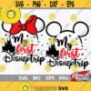 My First Trip SVG Ribbon Mouse Svg Magic Mouse Svg Mouse Castle Svg Trip Svg Mouse Ears Svg Dxf Png Design 503 .jpg