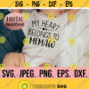 My Heart Belongs to Memaw svg Most Loved Memaw SVG Cricut Cut File I Love Memaw SVG Digital Download Silhouette Memaws Valentine Design 947