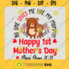 No One Loves Me More Than My Mummy Svg Happy Mothers Day Svg Best Mom Ever Svg