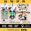 Oogie Boogies Boys Starbucks Cold Cup SVG Halloween Full Wrap for Starbucks Venti Cold Cup Custom Starbuck SVG Files for Cricut Download 204