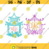 Pagoda Monogram frames Cuttable Design SVG PNG DXF eps Designs Cameo File Silhouette Design 245