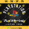 Playstation Japan 1994 Svg Png Dxf Eps