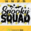 Spooky Squad Kids Halloween Matching Halloween Cute Halloween Halloween svg Family Halloween Trick Or Treat Cut FIle SVG Cricut Design 1645