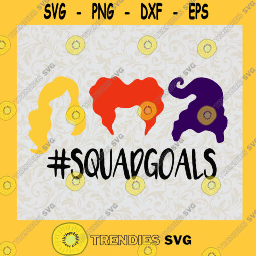 Squad Goals Language SVG Birthday Gift Idea for Perfect Gift Gift for Friends Gift for Everyone Digital Files Cut Files For Cricut Instant Download Vector Download Print Files