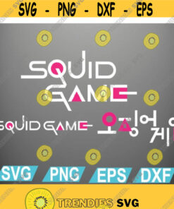 Squid Game Logo SVG PNG download Design 356